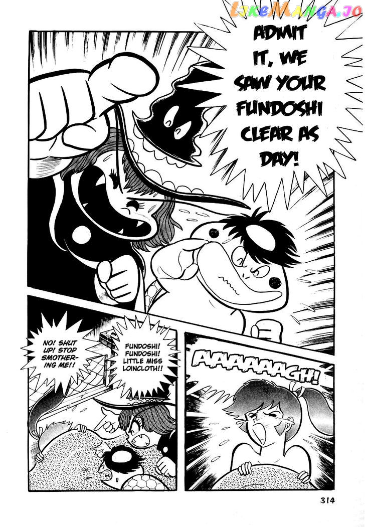 Dororon Enma-Kun Chapter 12 - page 5