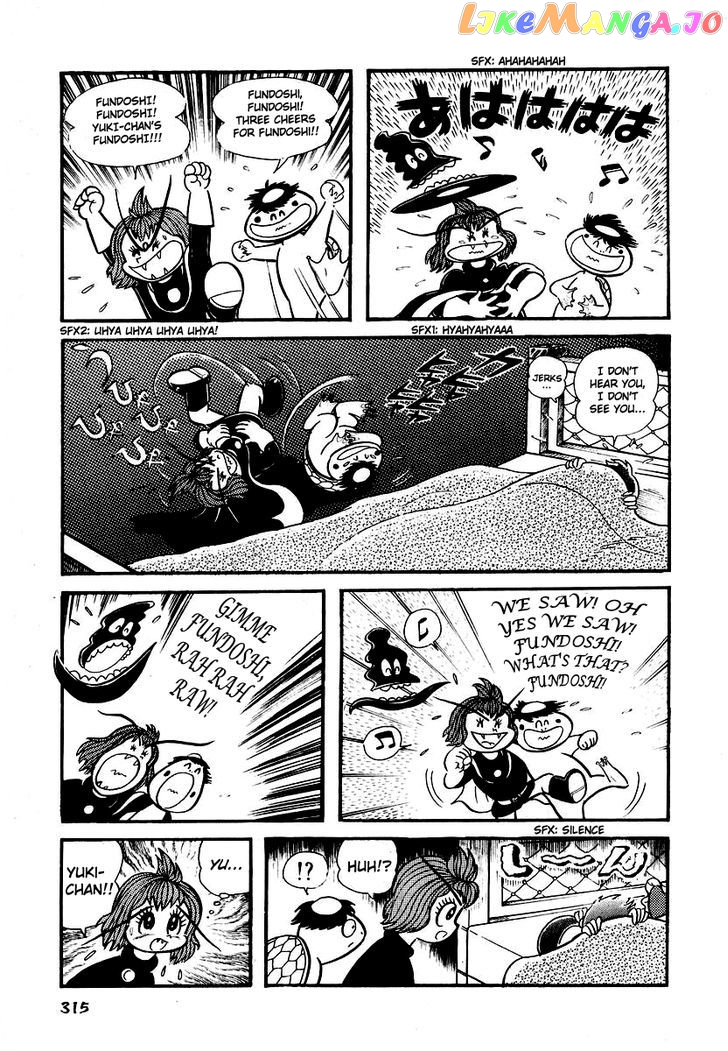 Dororon Enma-Kun Chapter 12 - page 6