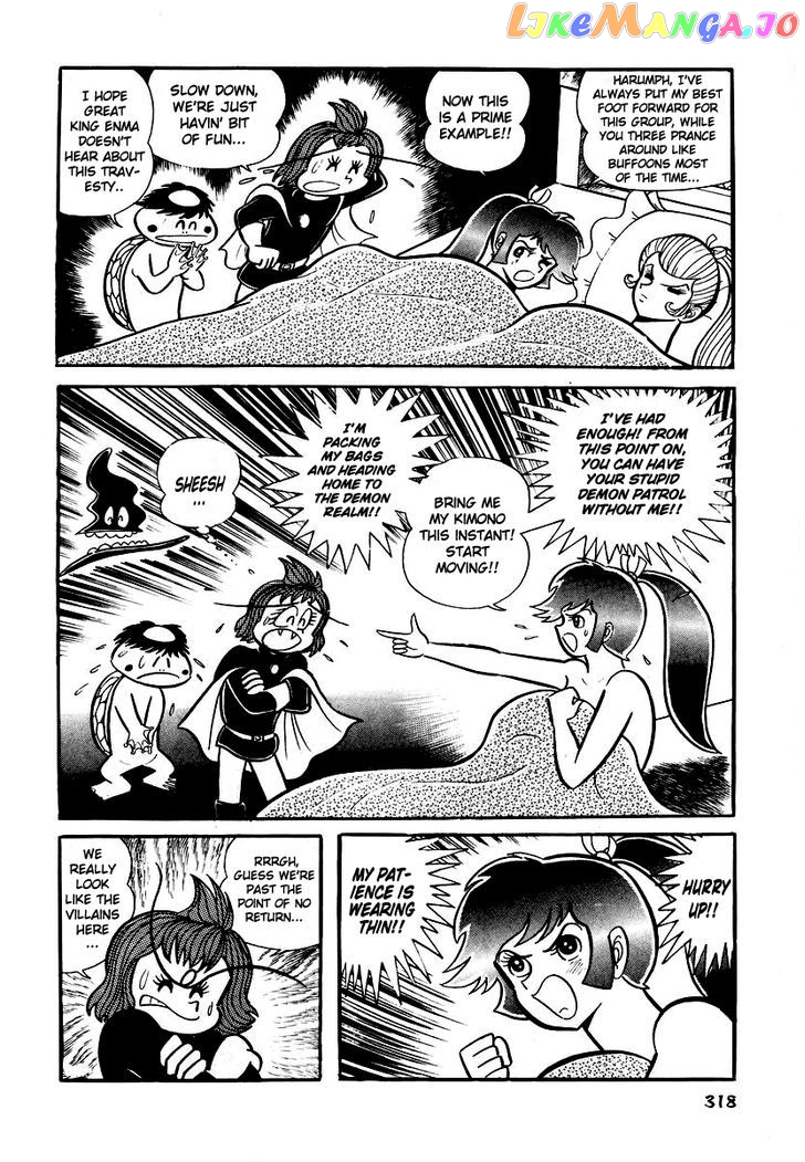 Dororon Enma-Kun Chapter 12 - page 9