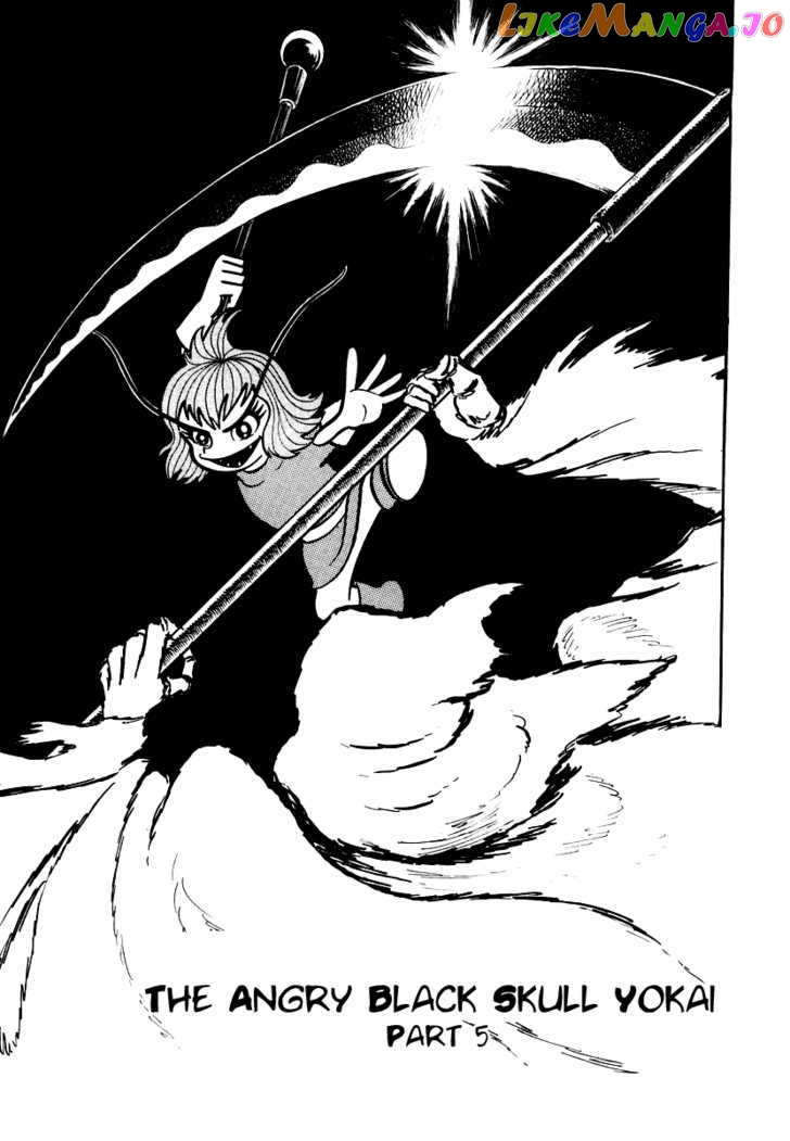 Dororon Enma-Kun Chapter 11 - page 1