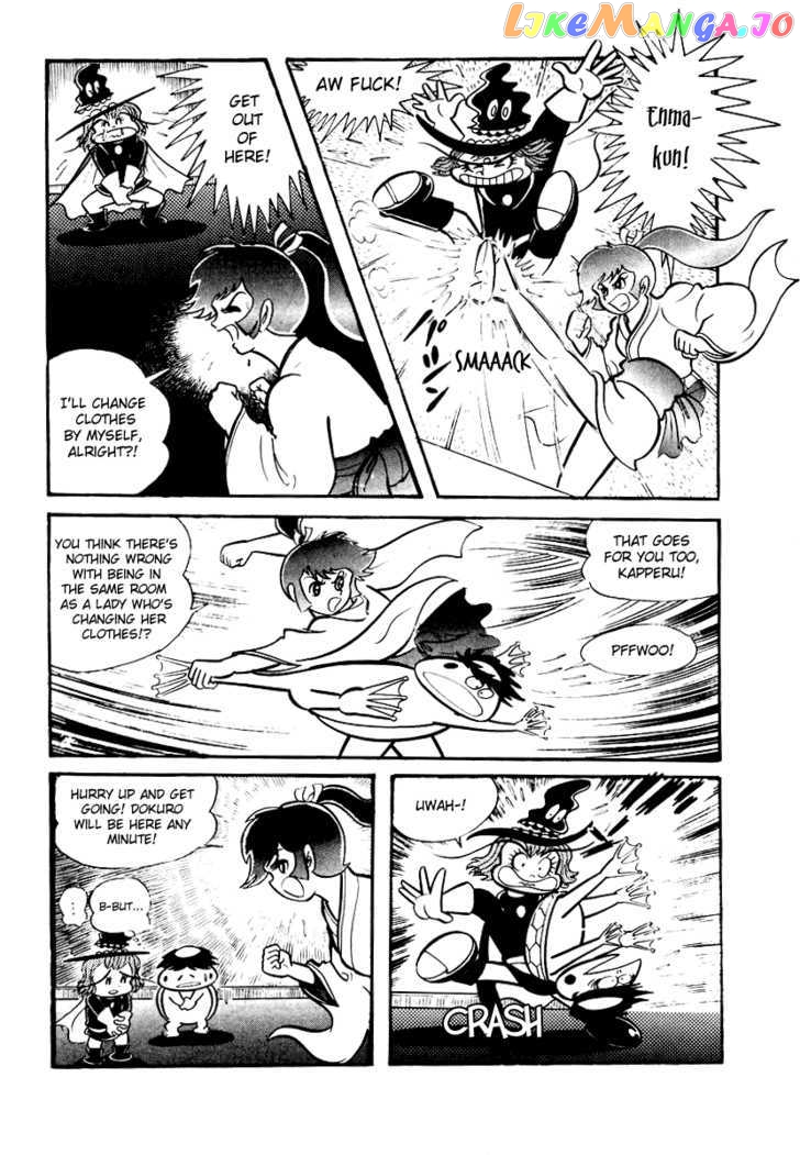 Dororon Enma-Kun Chapter 11 - page 6