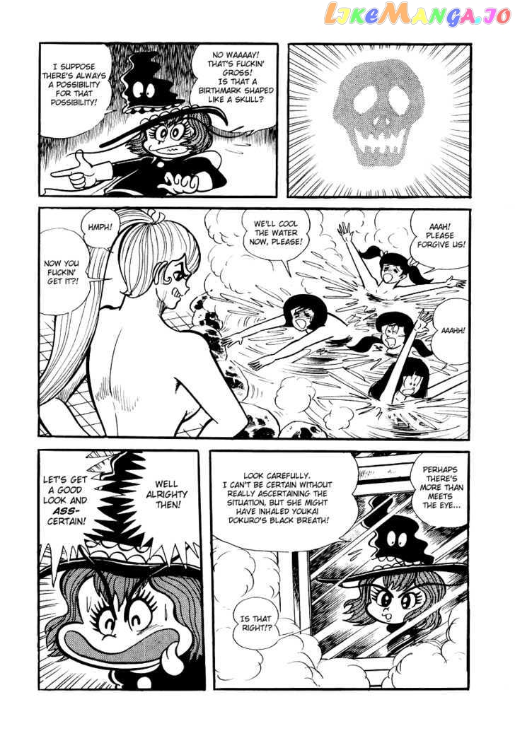Dororon Enma-Kun Chapter 9 - page 2