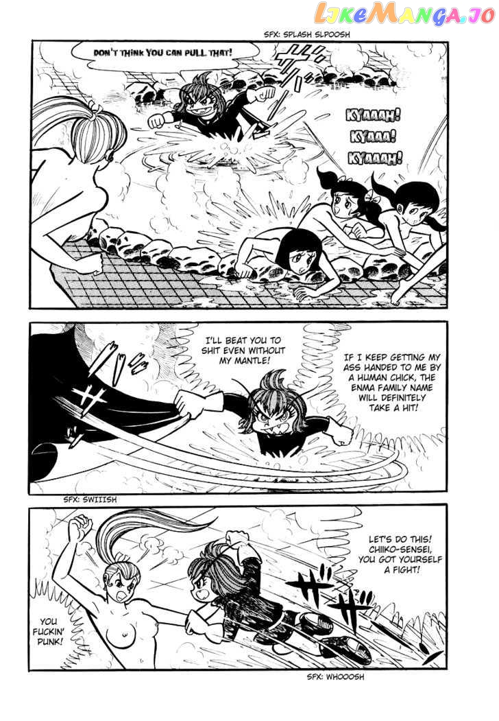 Dororon Enma-Kun Chapter 9 - page 6