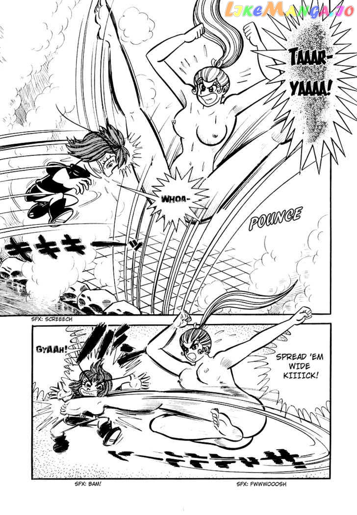 Dororon Enma-Kun Chapter 9 - page 7