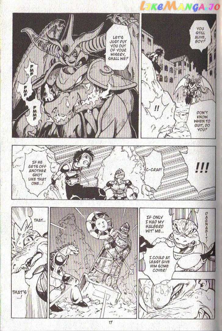 Brave Story – Shinsetsu chapter 39 - page 16