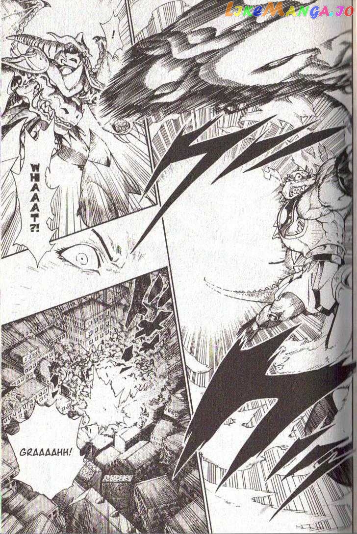 Brave Story – Shinsetsu chapter 39 - page 22