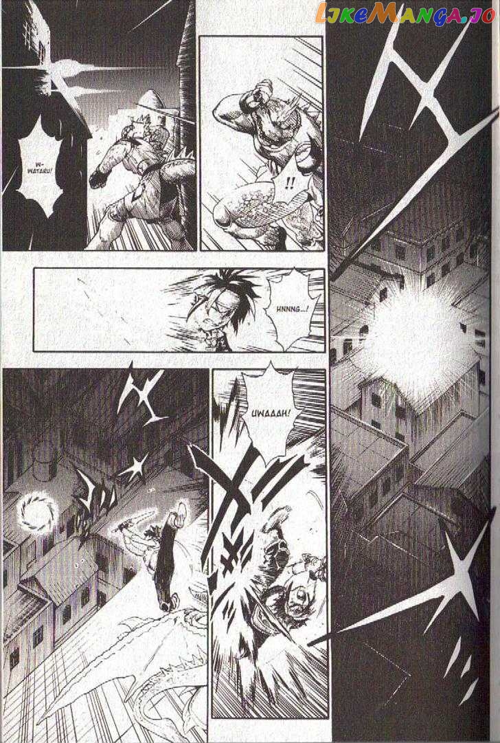 Brave Story – Shinsetsu chapter 39 - page 8