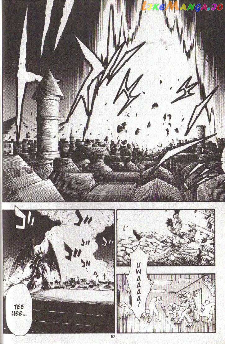 Brave Story – Shinsetsu chapter 39 - page 9