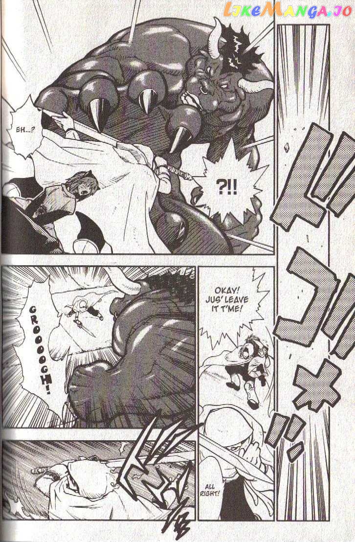 Brave Story – Shinsetsu chapter 32 - page 5