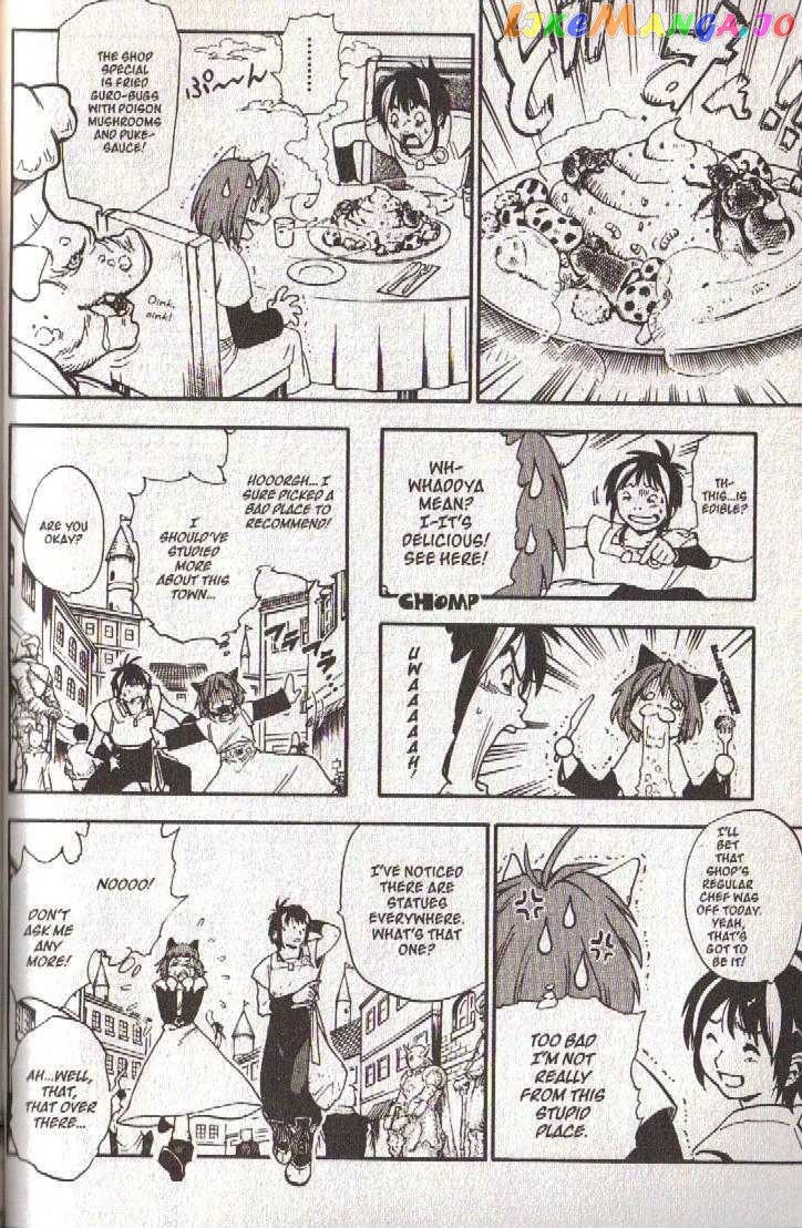 Brave Story – Shinsetsu chapter 33 - page 10