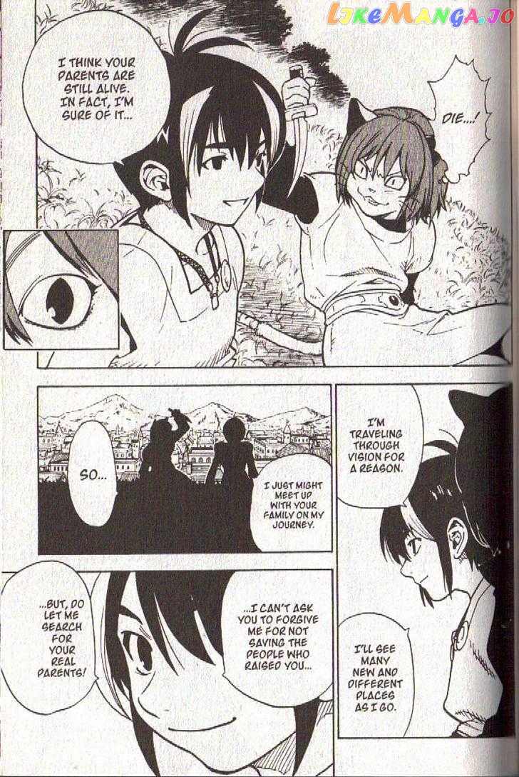 Brave Story – Shinsetsu chapter 33 - page 17