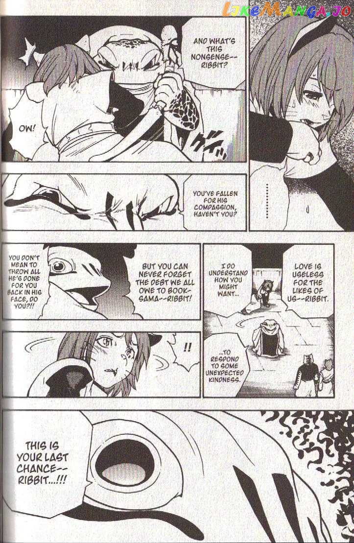 Brave Story – Shinsetsu chapter 33 - page 20