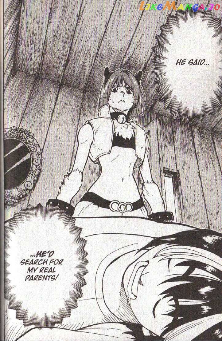 Brave Story – Shinsetsu chapter 33 - page 22