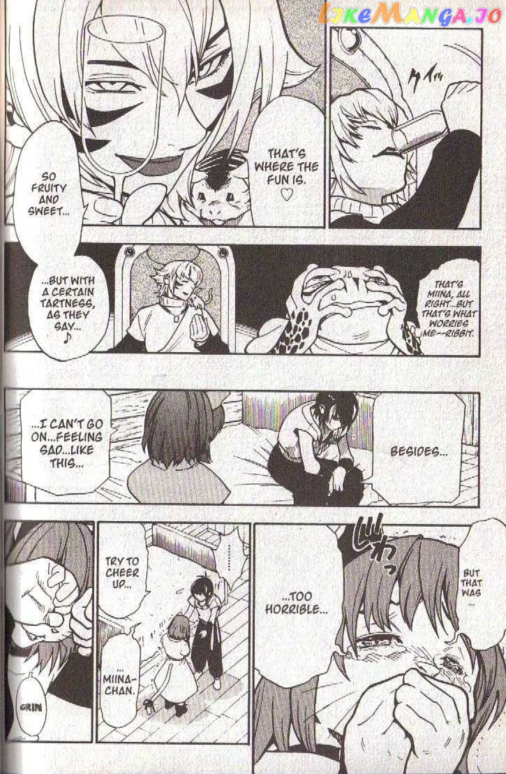 Brave Story – Shinsetsu chapter 33 - page 6