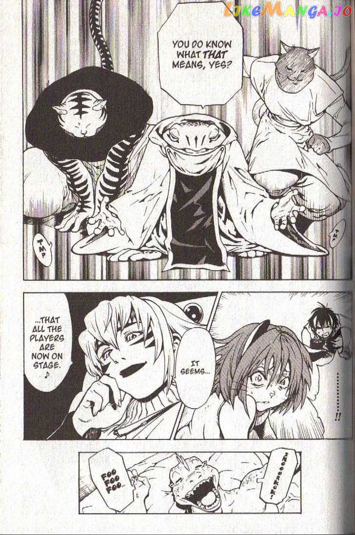 Brave Story – Shinsetsu chapter 34 - page 21