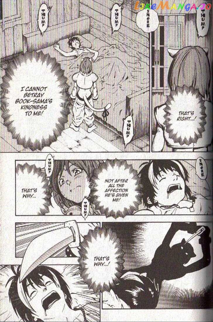 Brave Story – Shinsetsu chapter 34 - page 5