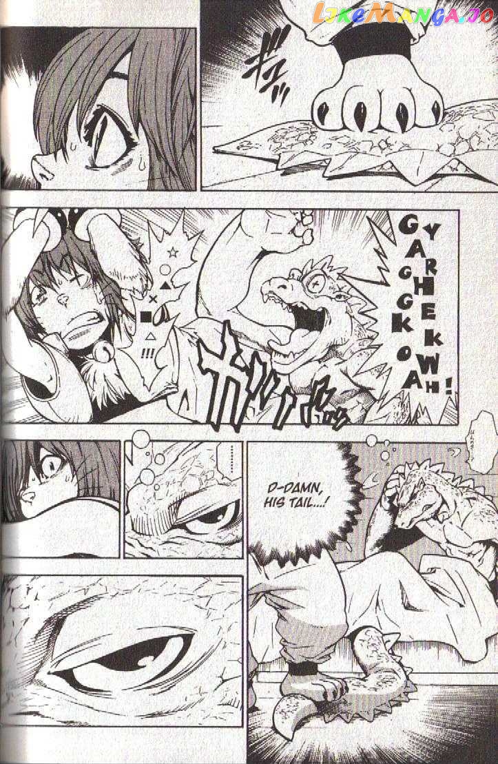 Brave Story – Shinsetsu chapter 34 - page 6