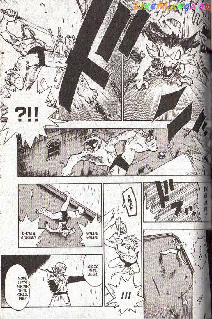 Brave Story – Shinsetsu chapter 36 - page 13