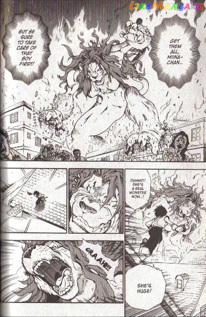 Brave Story – Shinsetsu chapter 36 - page 14