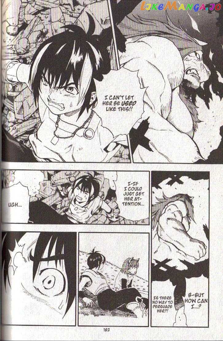 Brave Story – Shinsetsu chapter 36 - page 18