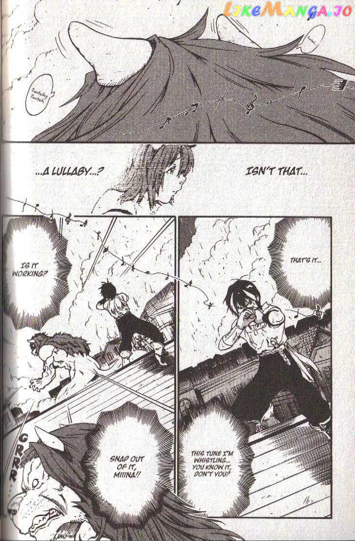 Brave Story – Shinsetsu chapter 36 - page 20