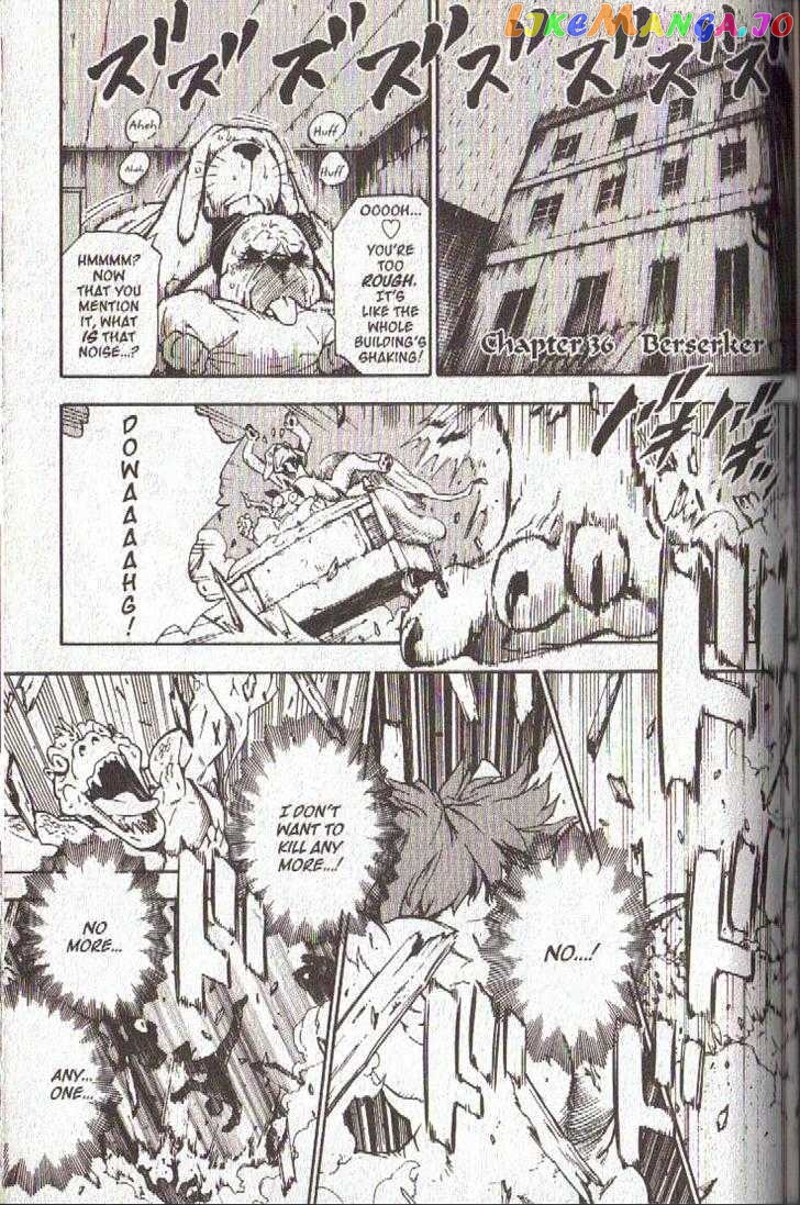Brave Story – Shinsetsu chapter 36 - page 3