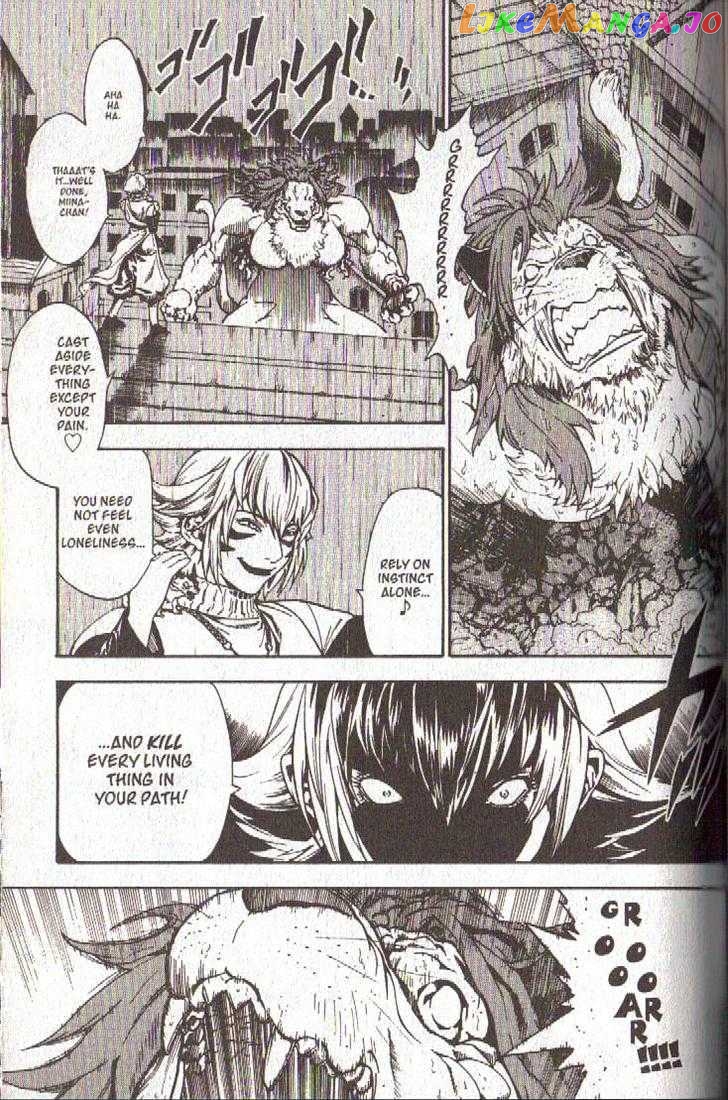 Brave Story – Shinsetsu chapter 36 - page 5