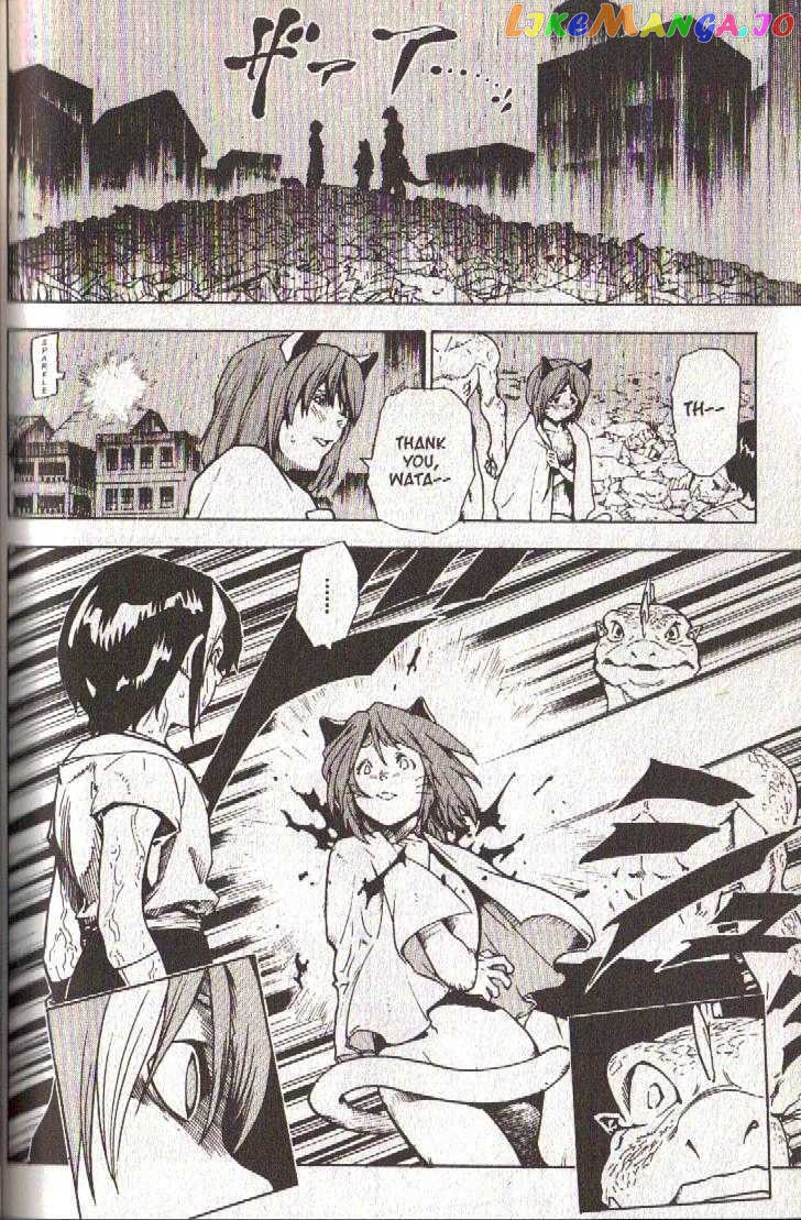 Brave Story – Shinsetsu chapter 37 - page 16