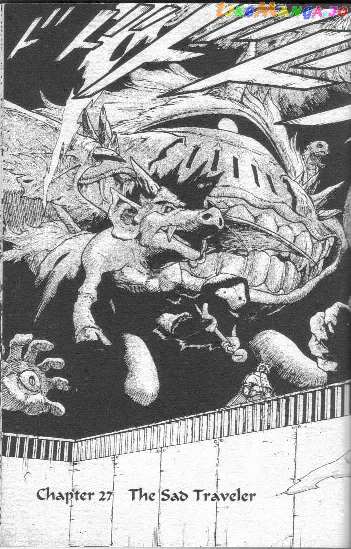 Brave Story – Shinsetsu Chapter 27 - page 1