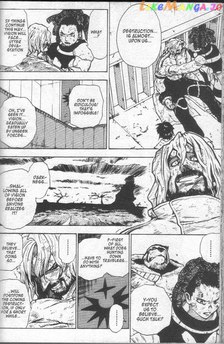 Brave Story – Shinsetsu Chapter 27 - page 12