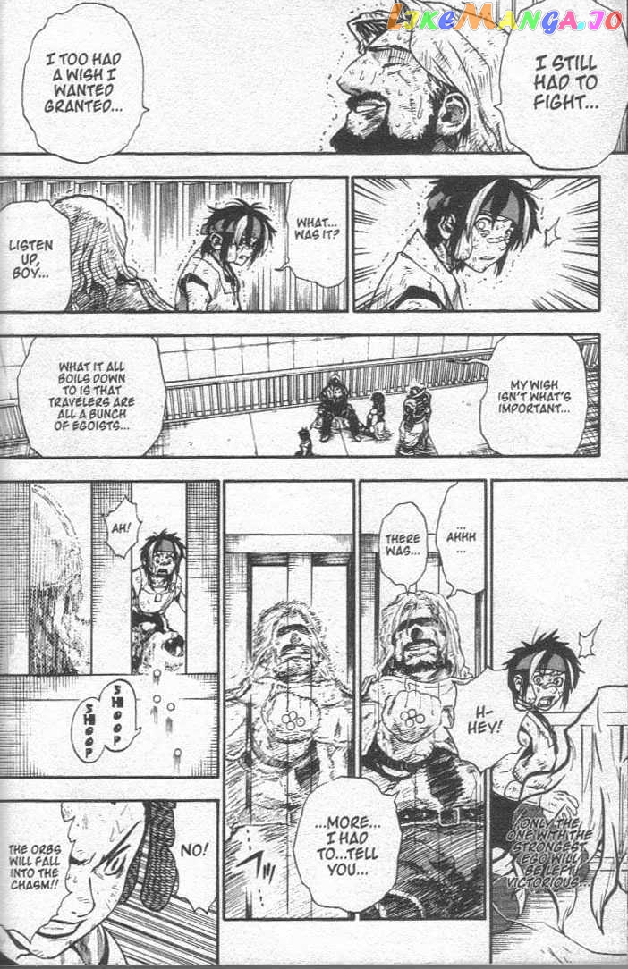 Brave Story – Shinsetsu Chapter 27 - page 14