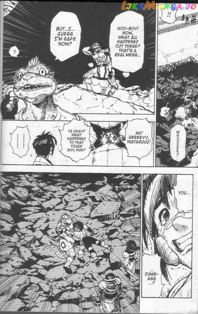 Brave Story – Shinsetsu Chapter 27 - page 16