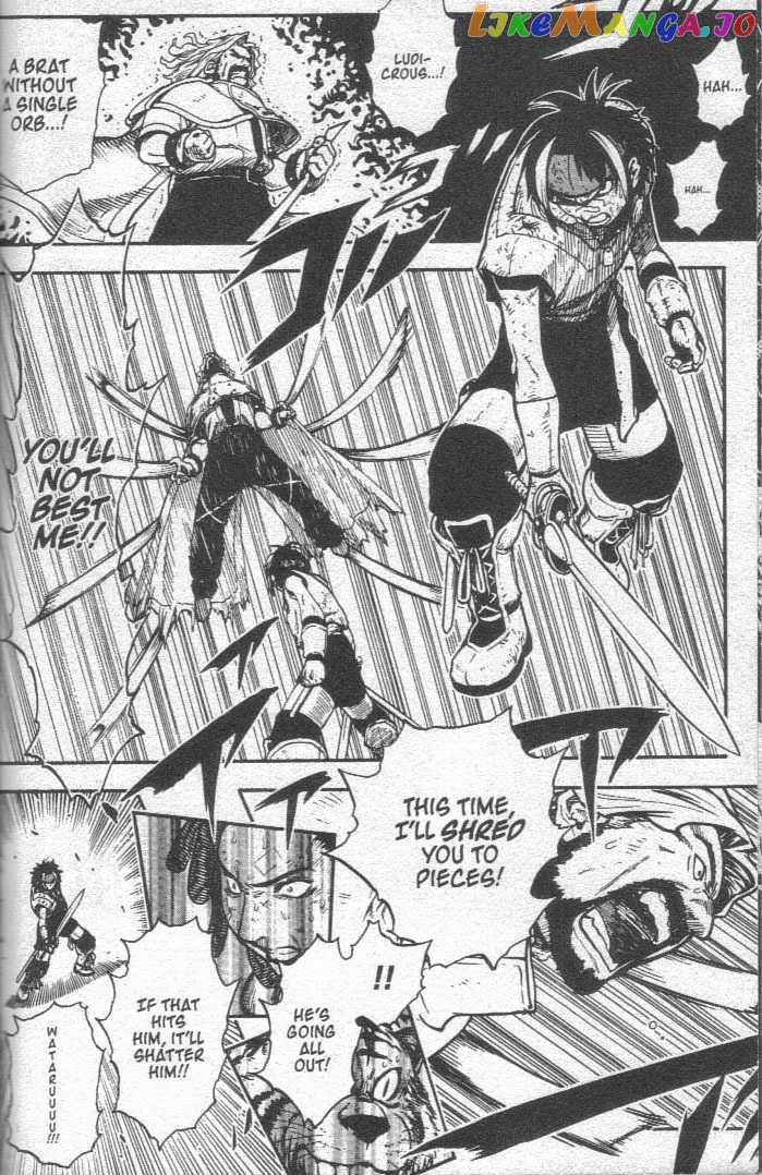 Brave Story – Shinsetsu Chapter 27 - page 2