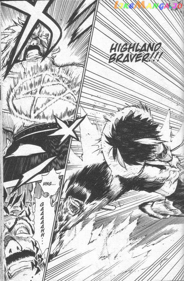 Brave Story – Shinsetsu Chapter 27 - page 5