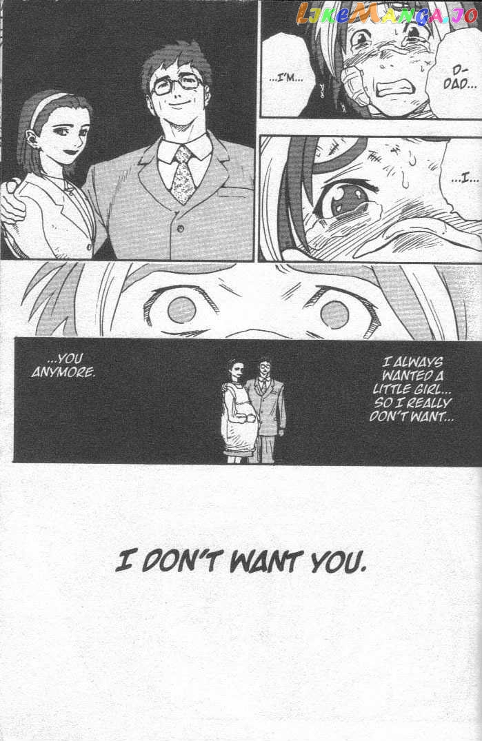 Brave Story – Shinsetsu Chapter 27 - page 9