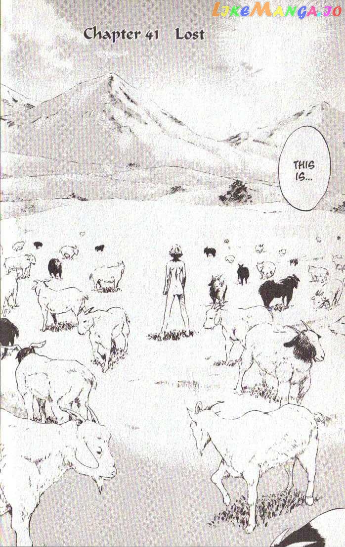 Brave Story – Shinsetsu chapter 41 - page 4