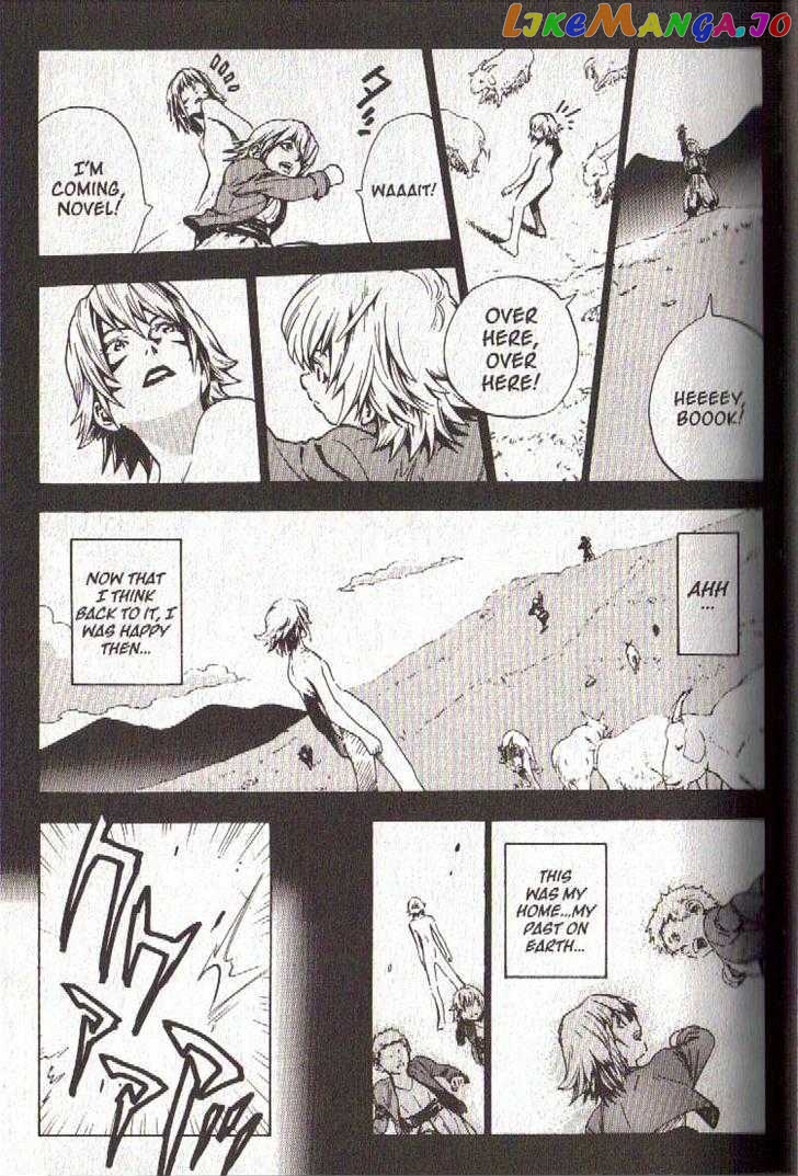 Brave Story – Shinsetsu chapter 41 - page 5