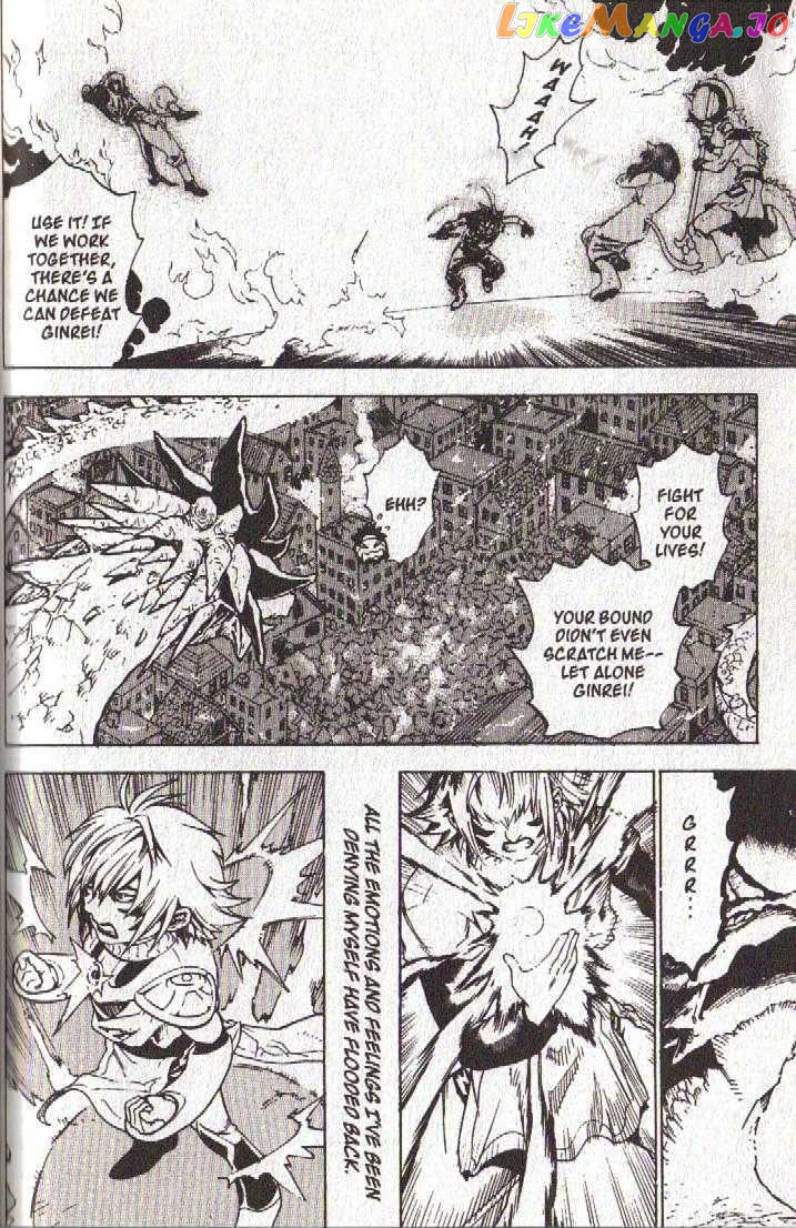 Brave Story – Shinsetsu chapter 42 - page 8
