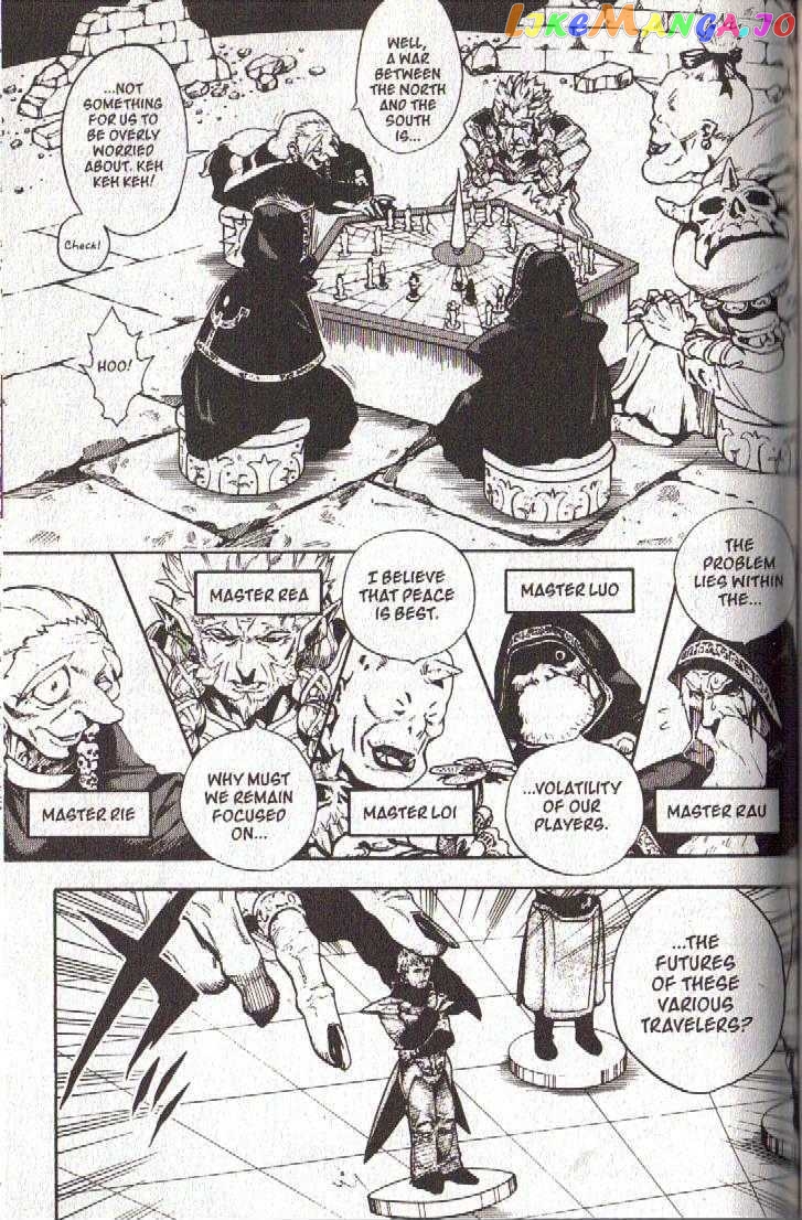 Brave Story – Shinsetsu chapter 46 - page 4