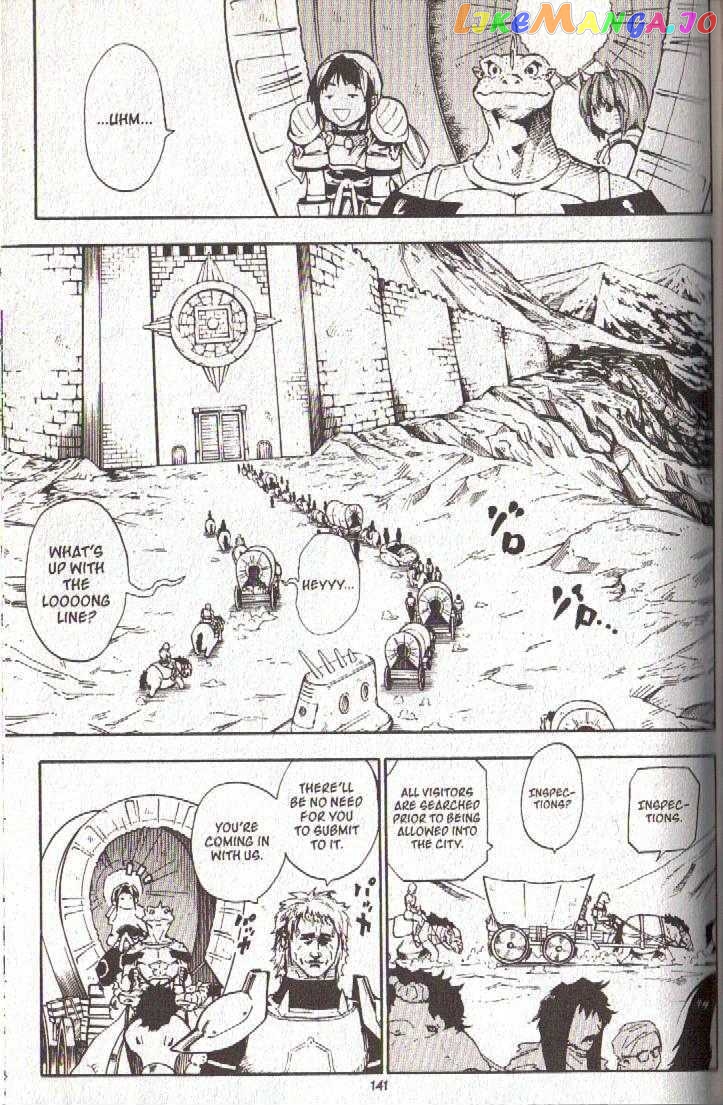 Brave Story – Shinsetsu chapter 46 - page 8