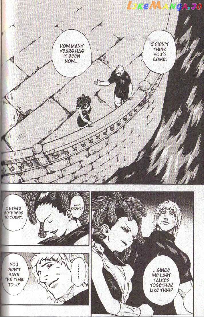Brave Story – Shinsetsu chapter 47 - page 4