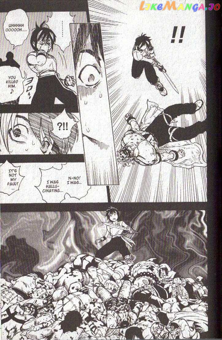 Brave Story – Shinsetsu chapter 48 - page 5