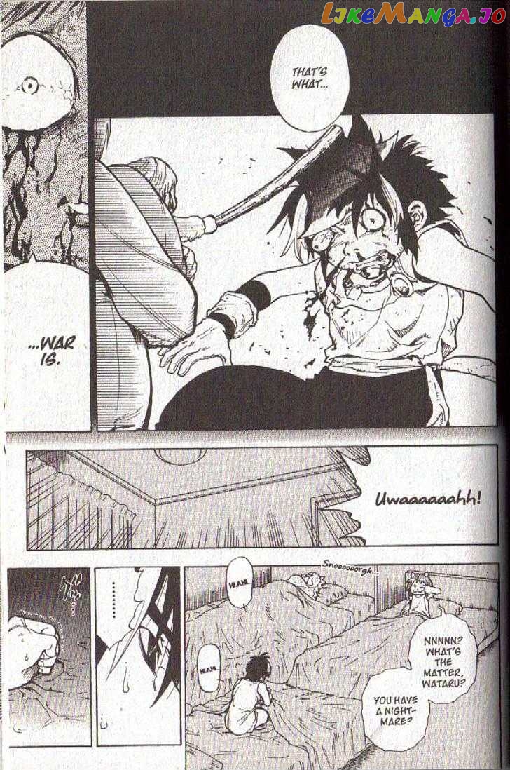 Brave Story – Shinsetsu chapter 48 - page 7