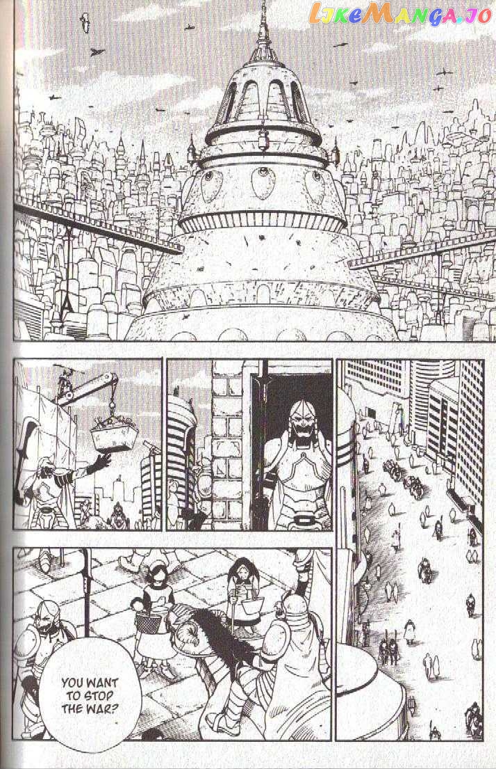 Brave Story – Shinsetsu chapter 48 - page 8