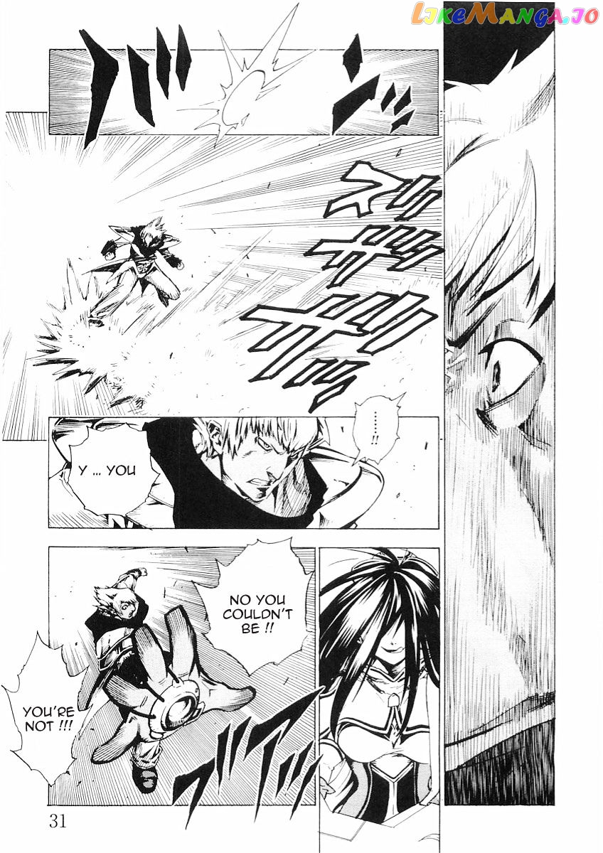 Brave Story – Shinsetsu chapter 50 - page 10