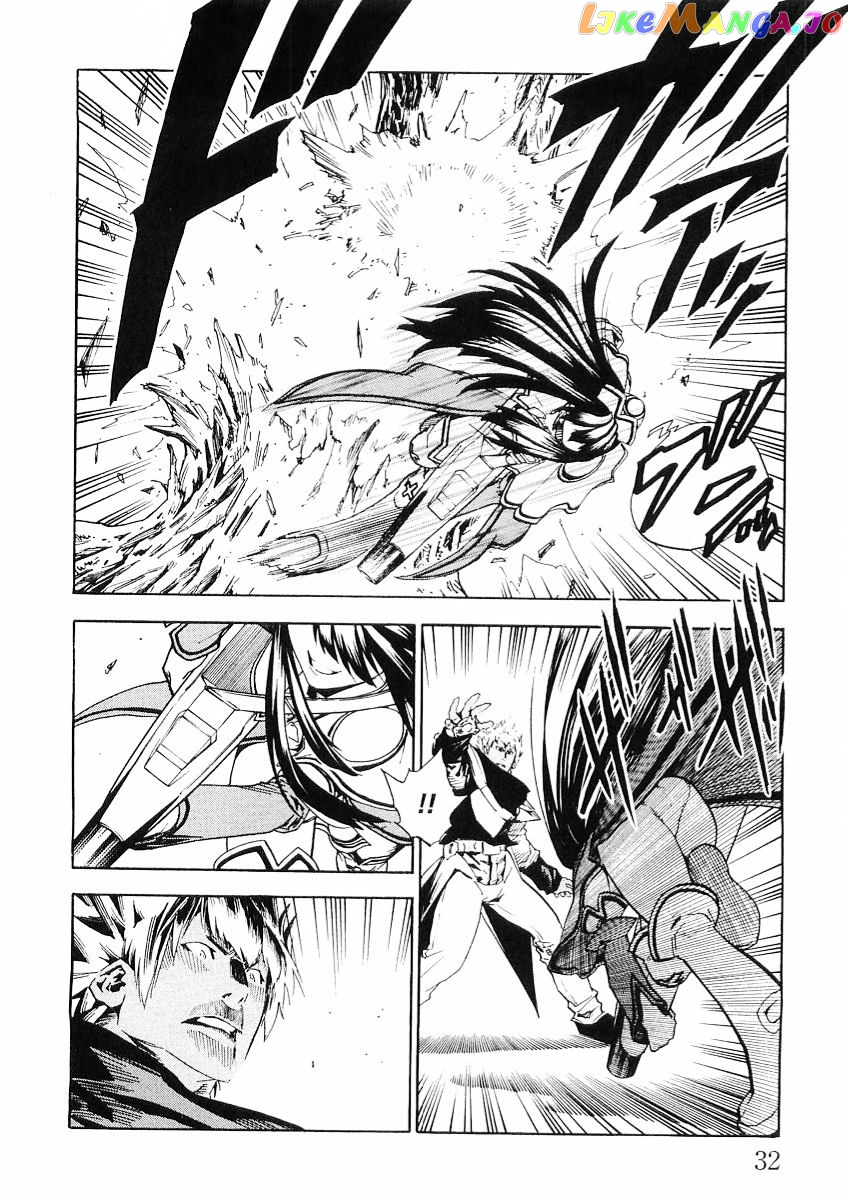 Brave Story – Shinsetsu chapter 50 - page 11
