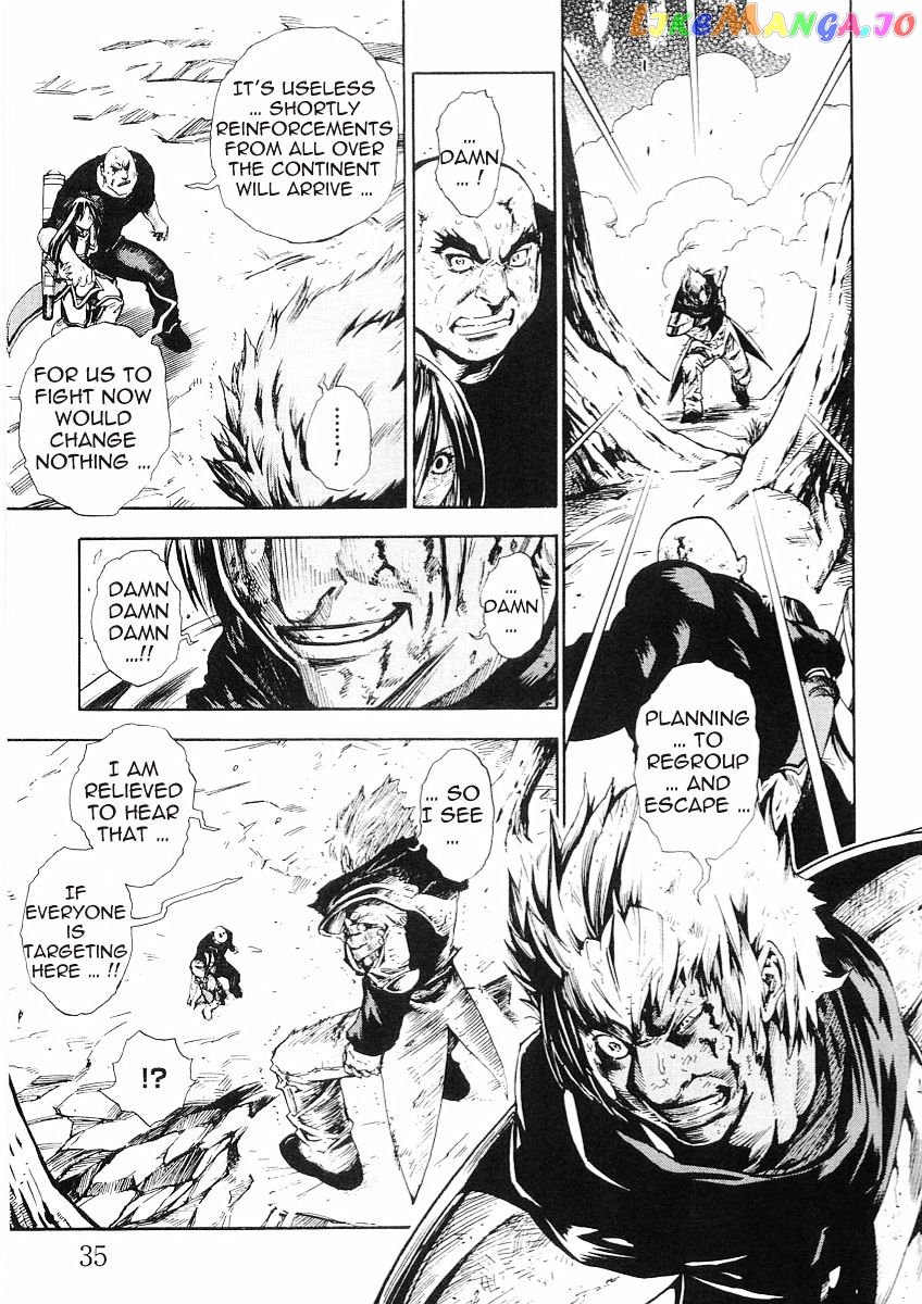 Brave Story – Shinsetsu chapter 50 - page 14