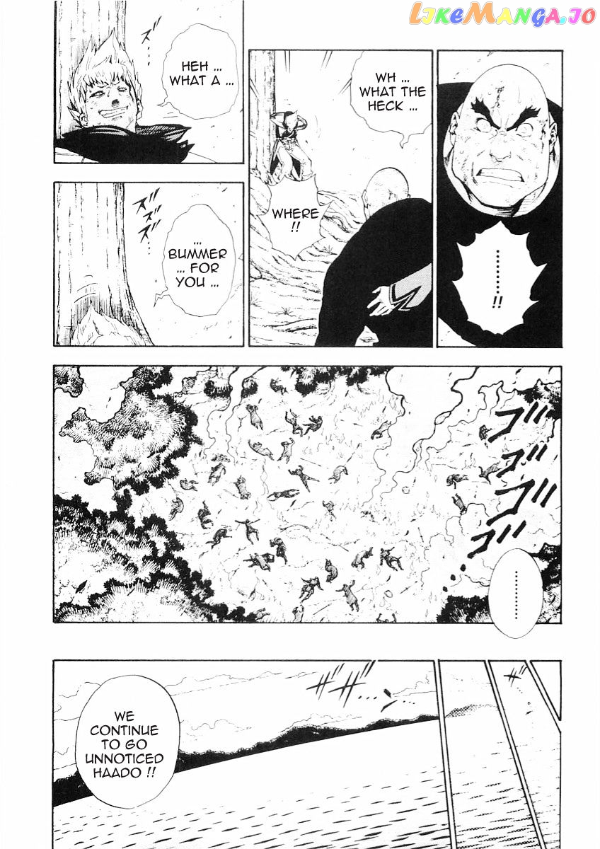 Brave Story – Shinsetsu chapter 50 - page 16