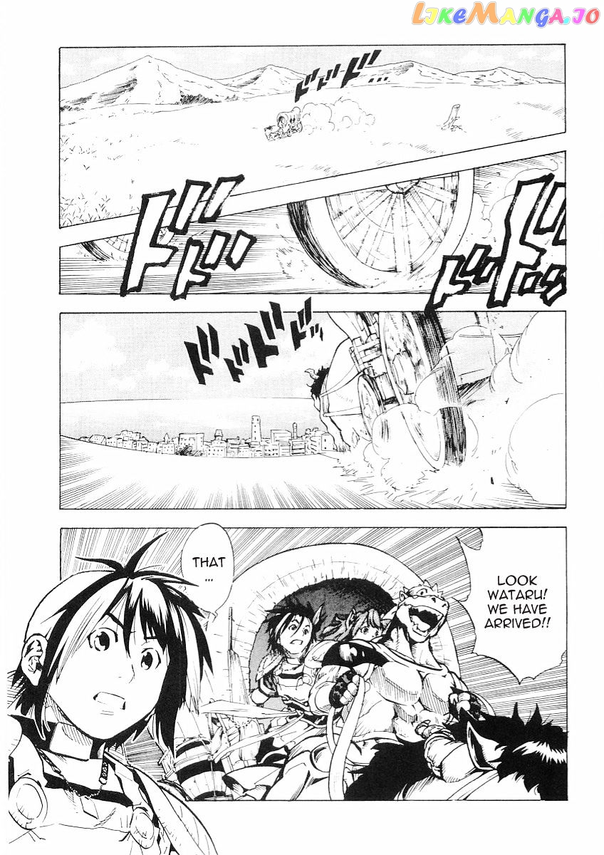 Brave Story – Shinsetsu chapter 50 - page 18