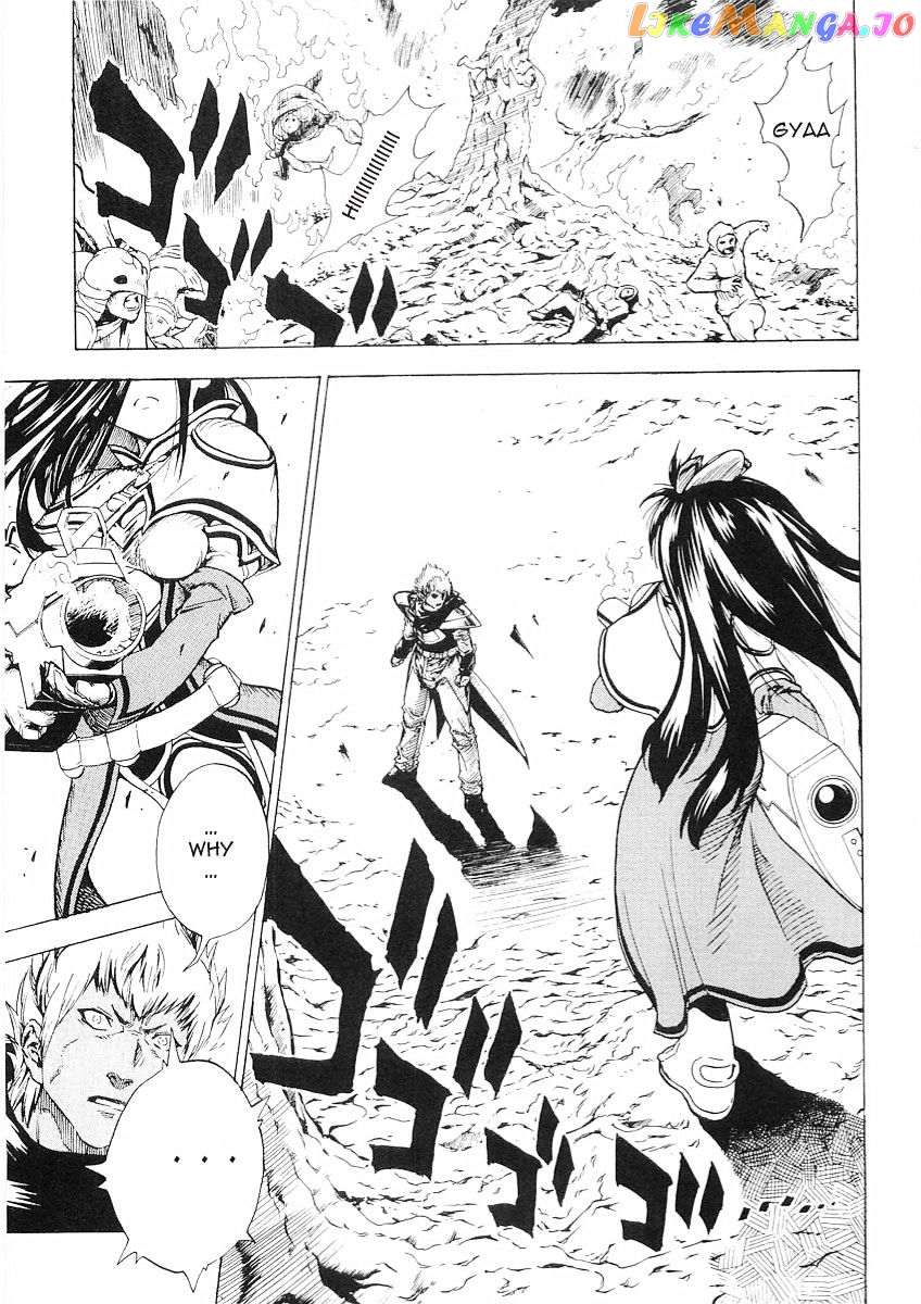 Brave Story – Shinsetsu chapter 50 - page 2